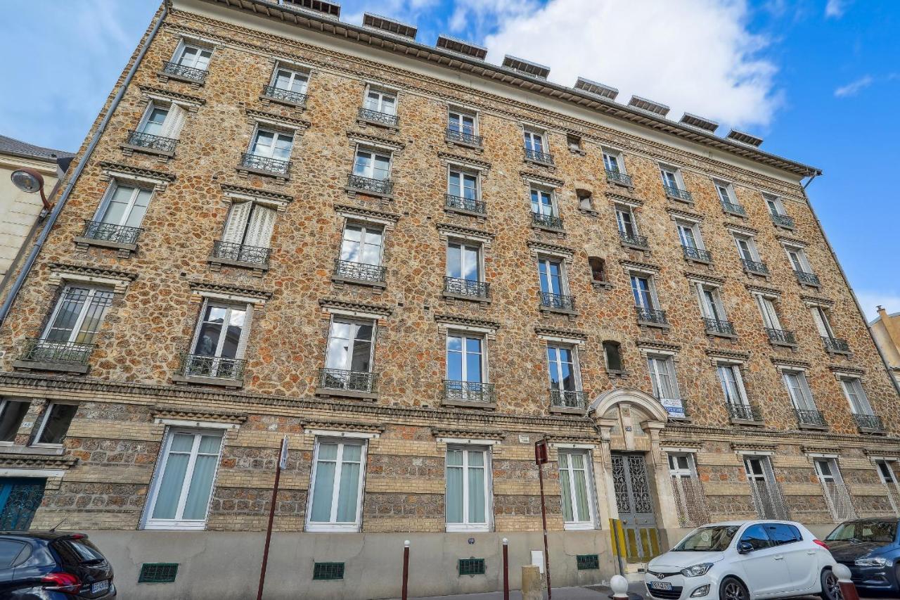 Le Saint Charles - Versailles Apartment Екстериор снимка